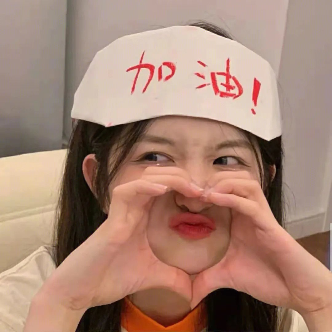 有只僵尸暗恋你粤语